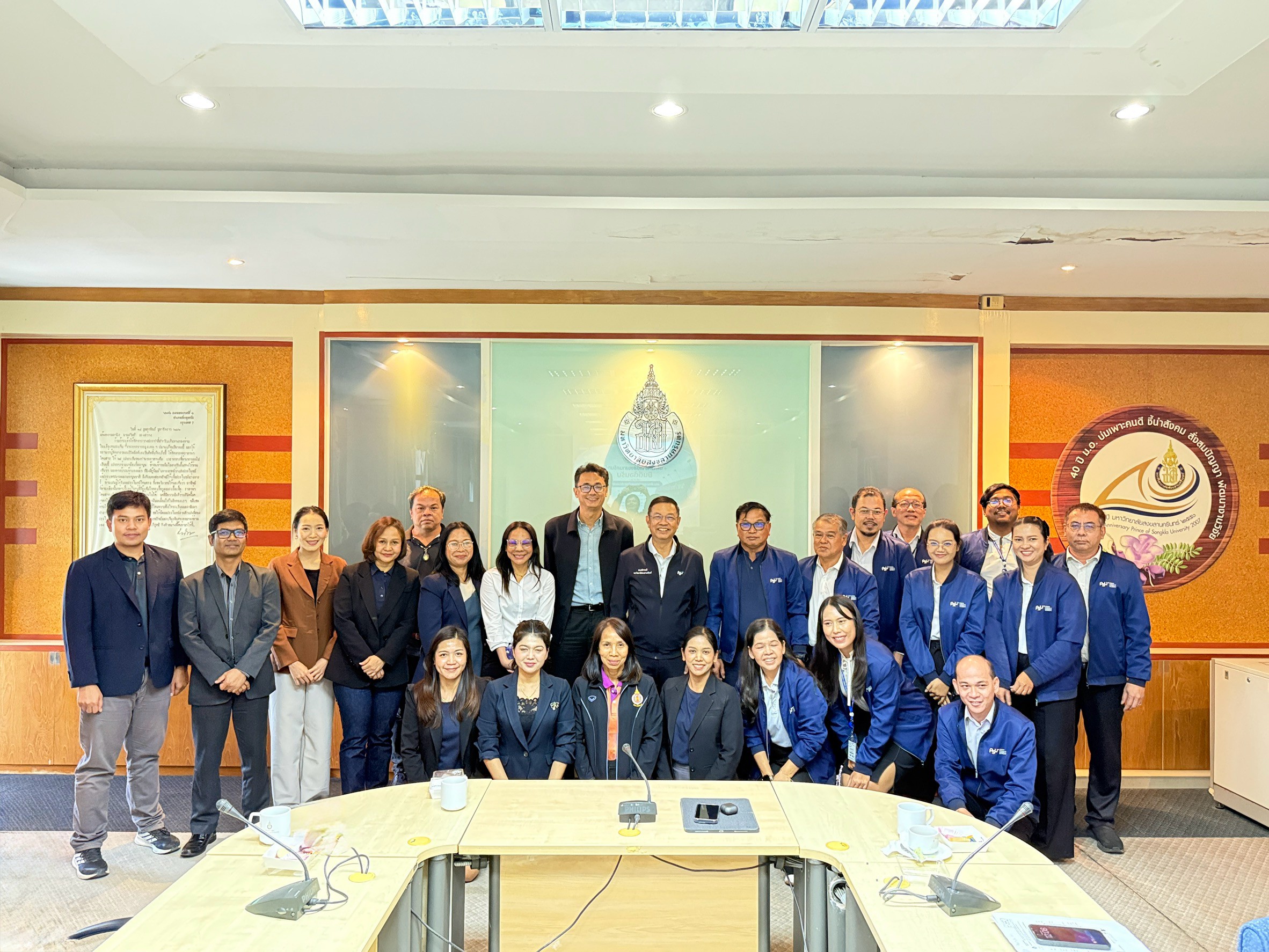 มหาวิทยาลัยวลัยลักษณ์ ศึกษา ดูงานสำนักงานกฎหมาย
